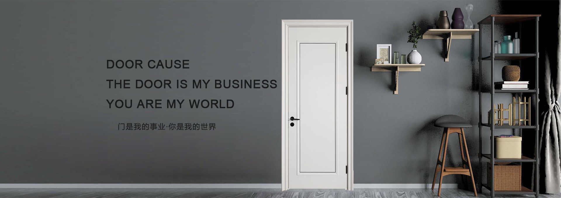內(nèi)頁(yè)banner